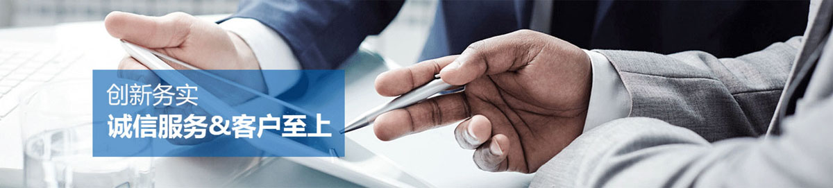 ɽ���r�ް��≦���ز��σ��݄��Ռ�